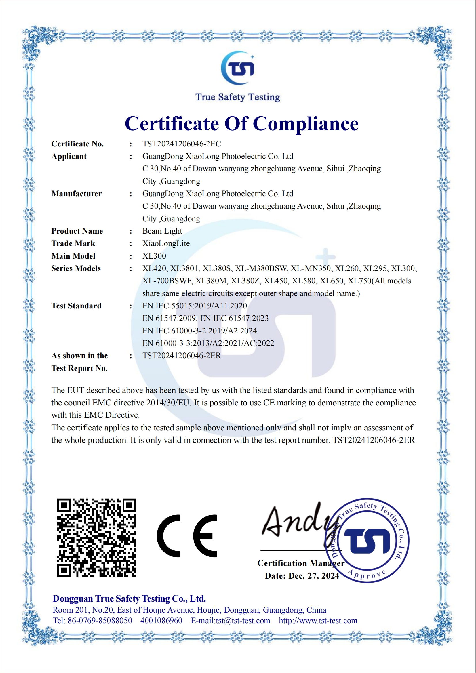 1227 万峰 XL300 20241206046 CE EMC cemark EN 55015&EN 61547(1)_00.png